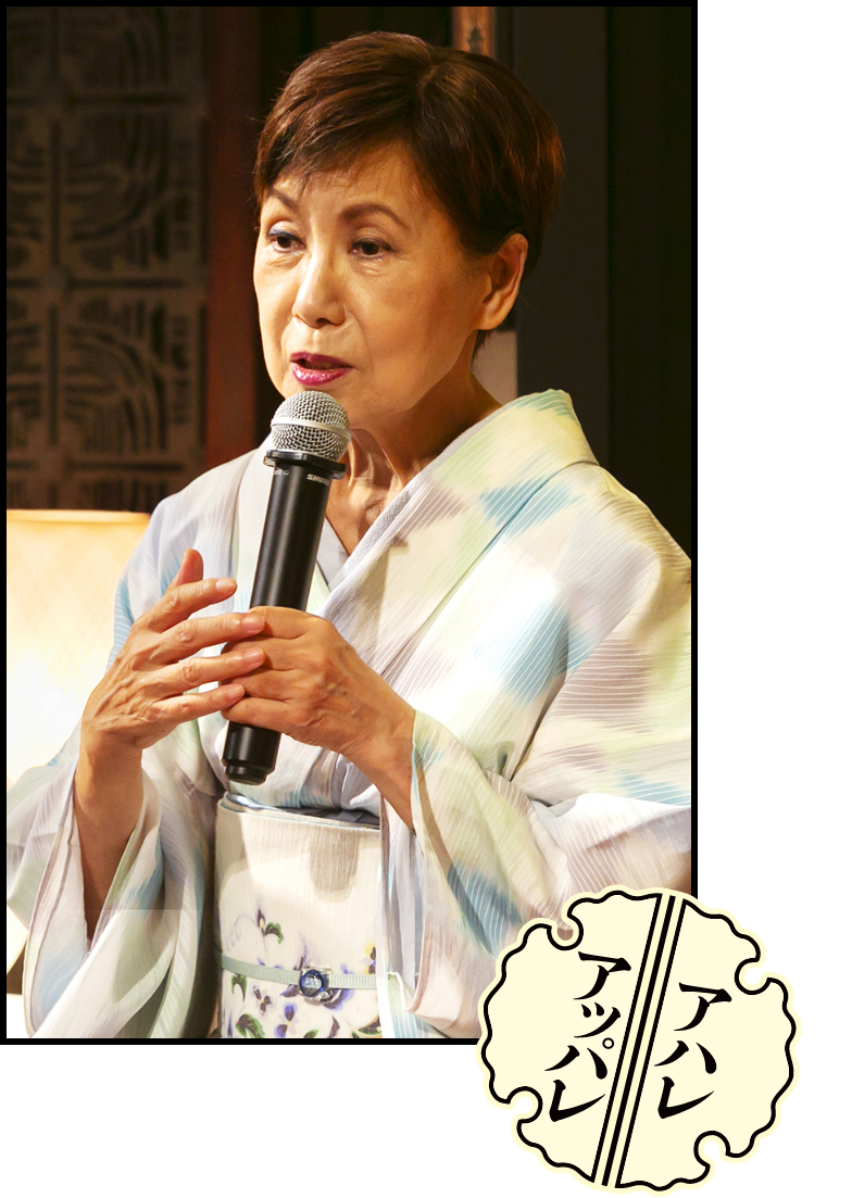 江戸文化研究者 田中優子